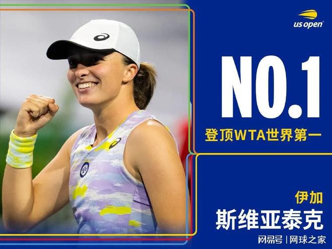 稳稳落入自 稳稳落入自