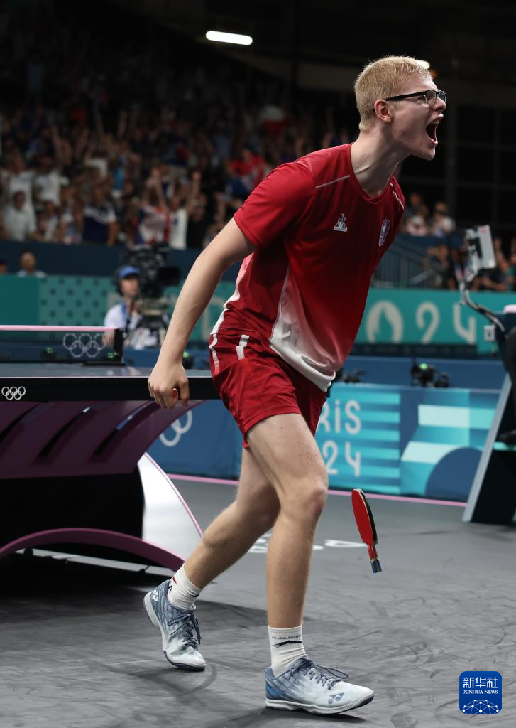 集的比赛日 集的比赛日