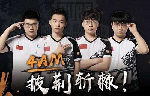 正面亮点 正面亮点