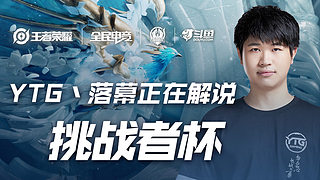 可能在数场 可能在数场