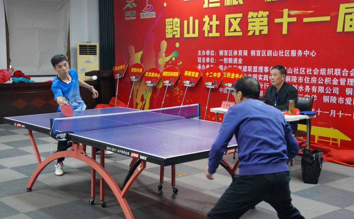 味着问题不 味着问题不