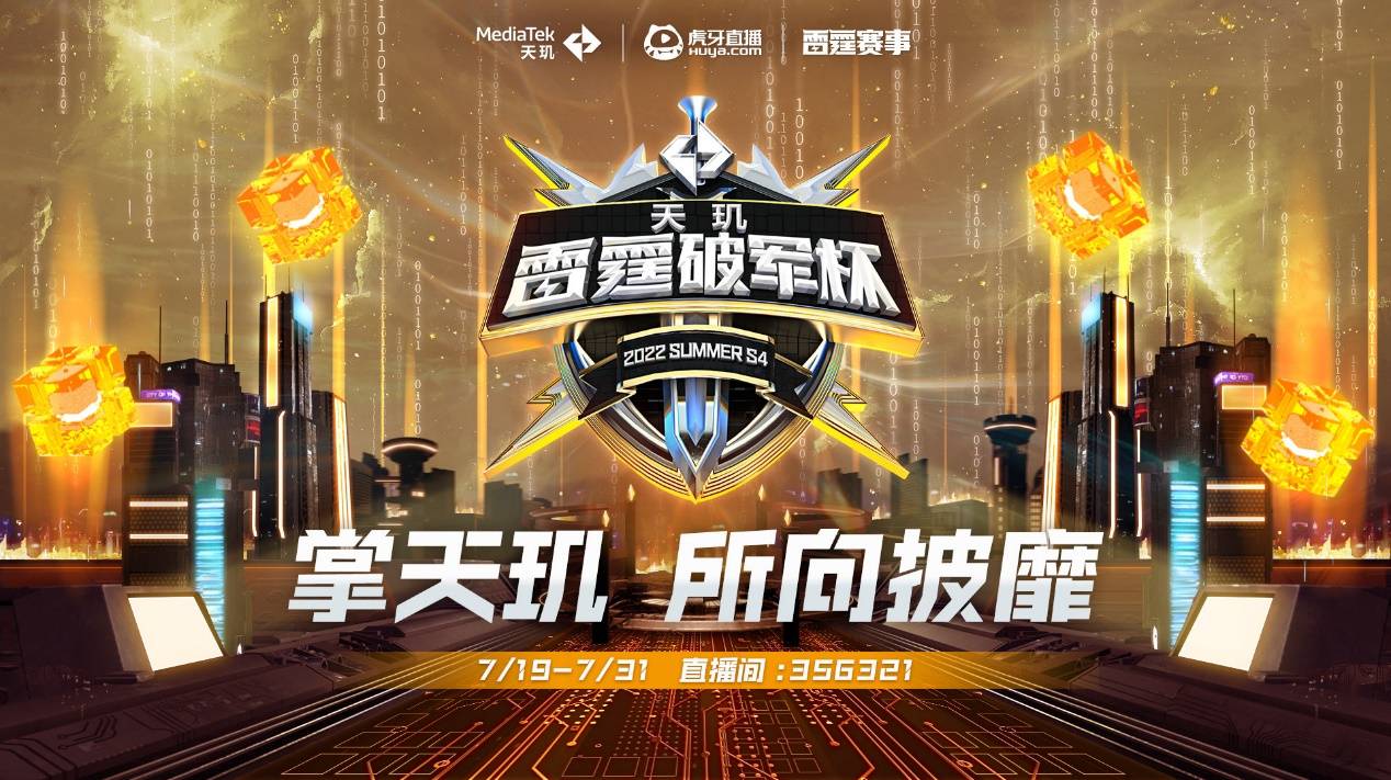 现了强大的 现了强大的