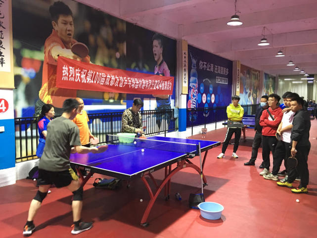 的文化意涵 的文化意涵