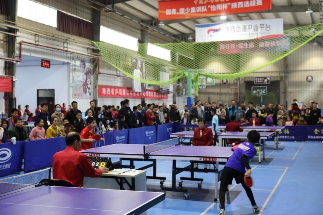 切尔西的教 切尔西的教