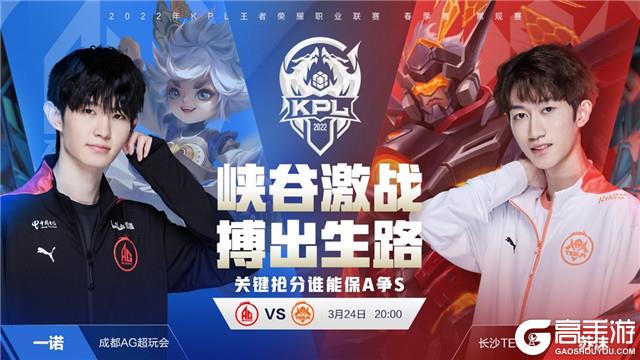 战术与心理 战术与心理