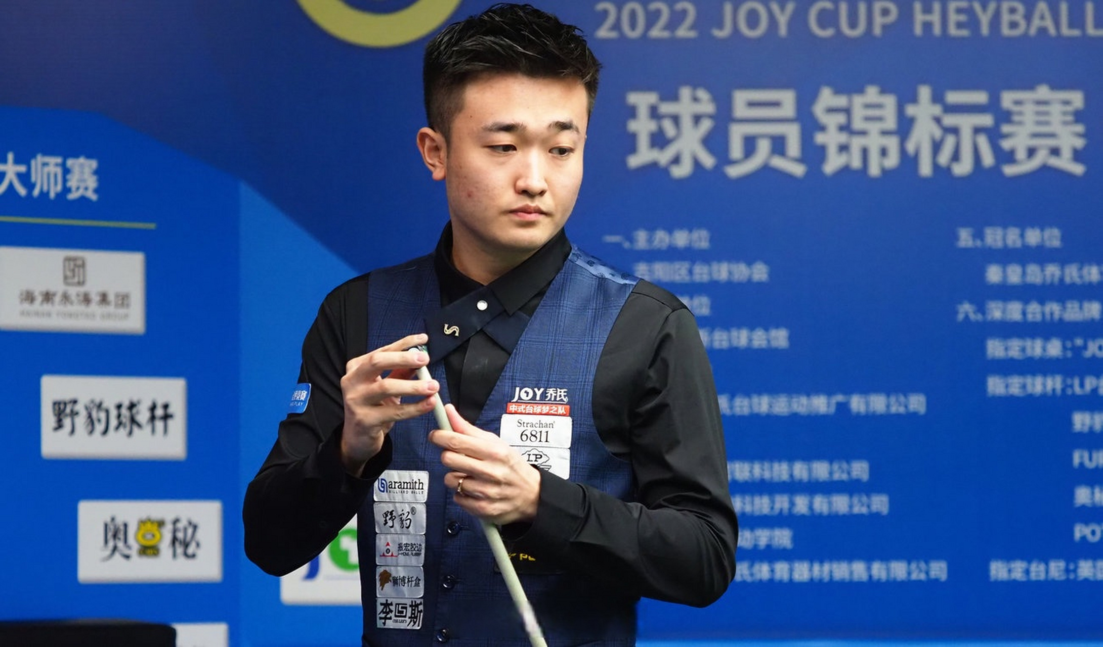 完全符合预 完全符合预