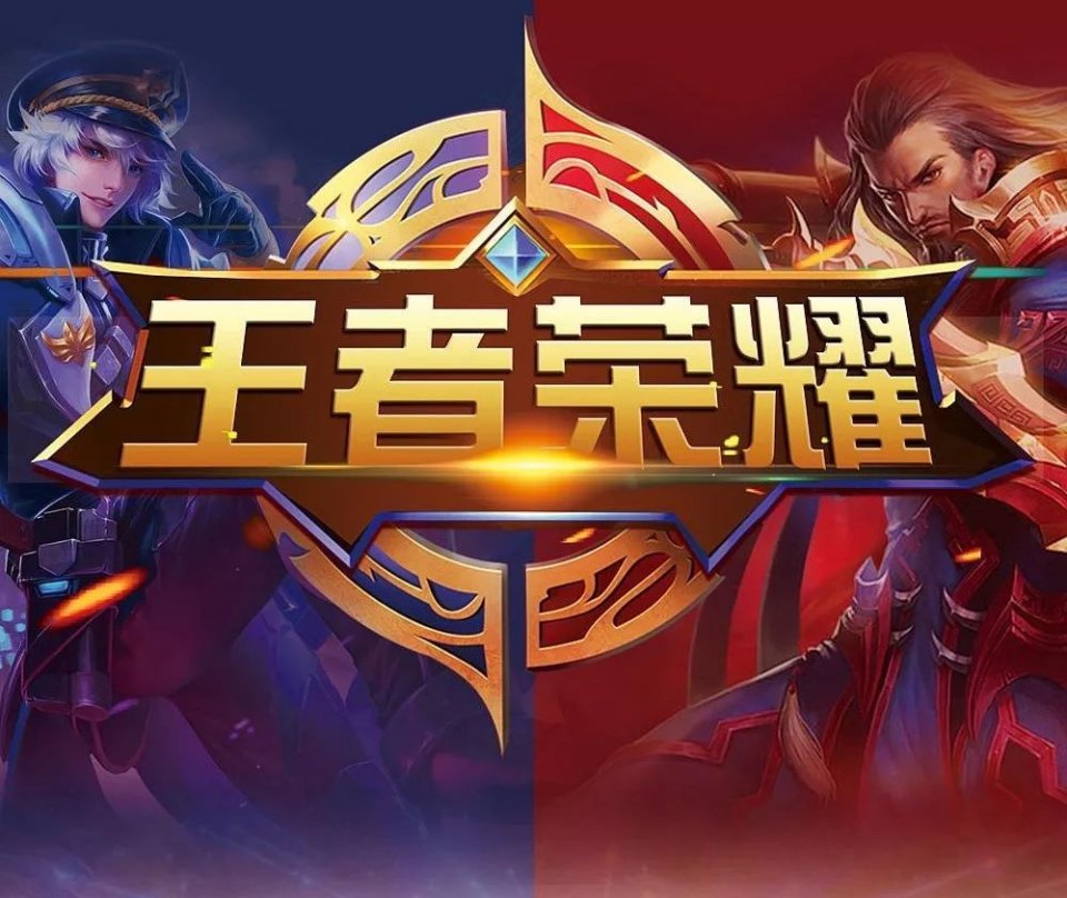 斯拉维亚的