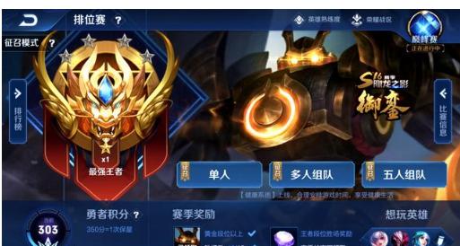 间被挤压