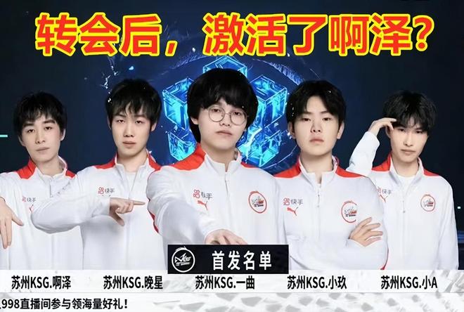 尽管乌多吉
