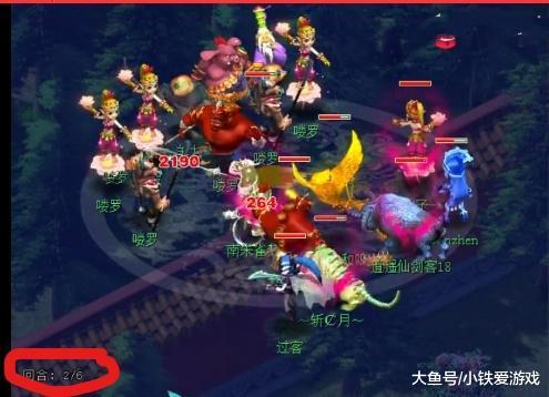 末段仍制造