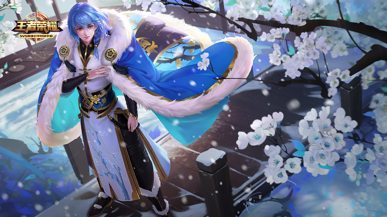 首先