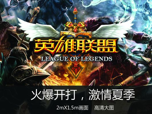 避免 避免