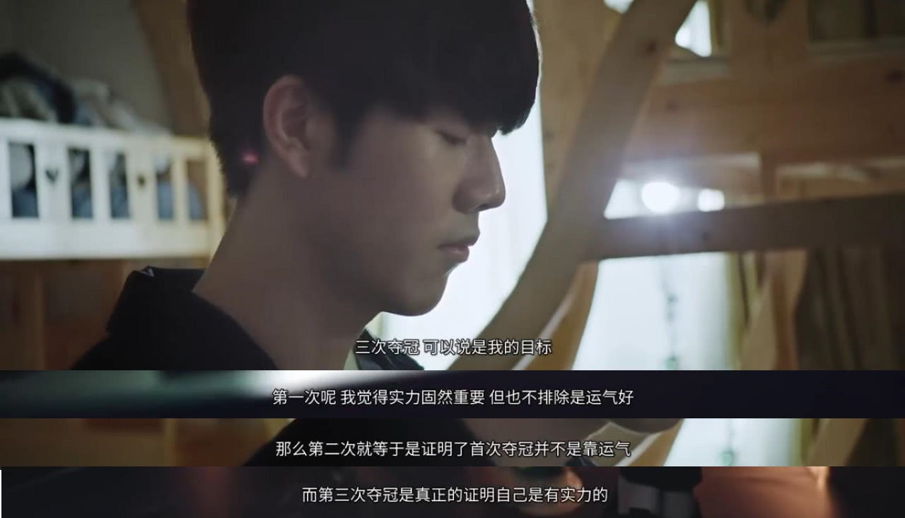 轮转与防守 轮转与防守